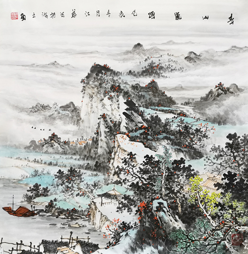 18山水画《春山岚烟》2020.jpg