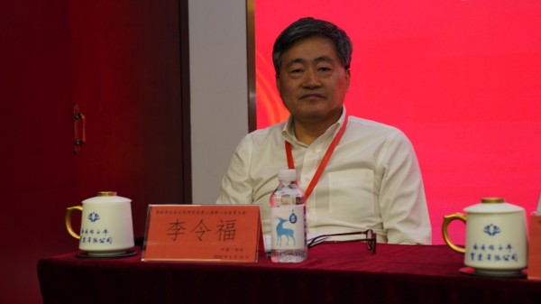 李令福：在西安市长安文化研究会三届一次会议上的讲话