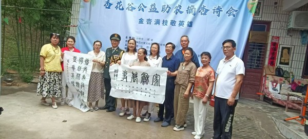 微信图片_20250608110946.jpg