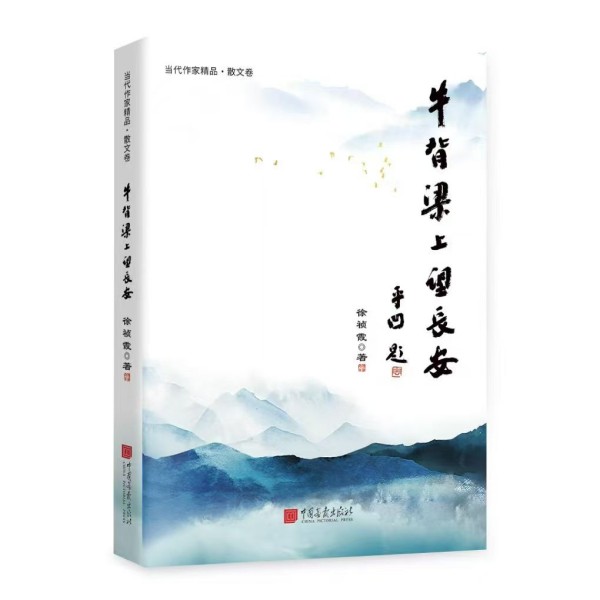 微信图片_20250701111712.jpg