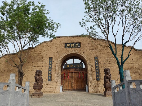 微信图片_20250713134621.jpg