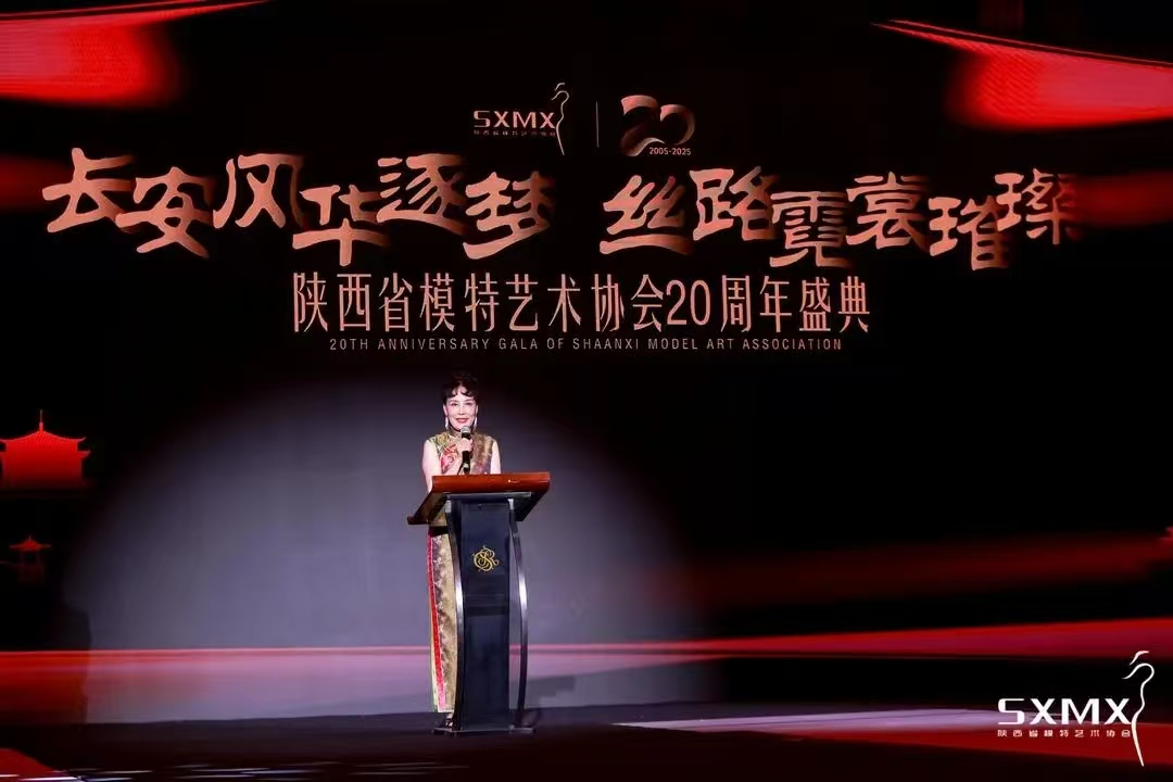 20251014/68ee0673288b9.jpg 1.jpg