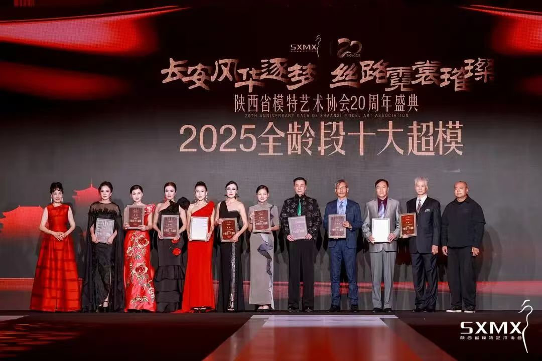 20251014/68ee085b120bc.jpg 738986232.jpg