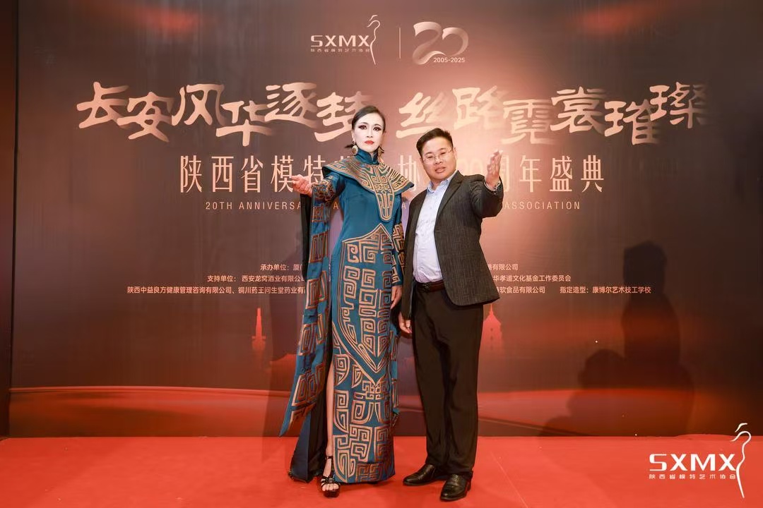 20251015/68ef4cf1cf329.jpg 639018827.jpg