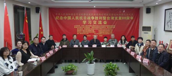 20251026/68fe16831ae3b.jpg 001.jpg