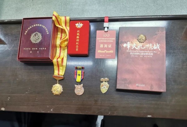 20251026/68fe16d9875df.jpg 640 (1).jpg