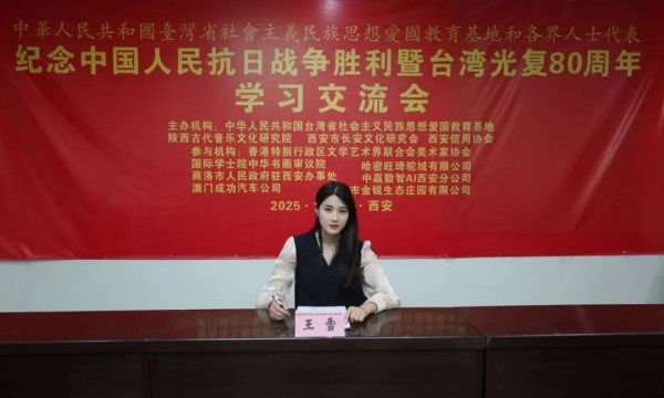 20251026/68fe16f9b3106.jpg 640 (2).jpg