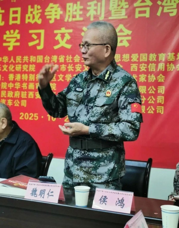 20251026/68fe1710940a4.jpg 640 (3).jpg