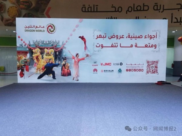 20260108/695f3b0f6847d.jpg 640 (2).jpg