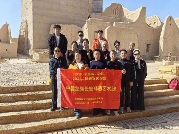 20260108/695f3b24539a5.jpg 640 (3).jpg