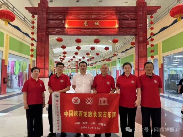 20260108/695f3d6f2b29f.jpg 640 (16).jpg