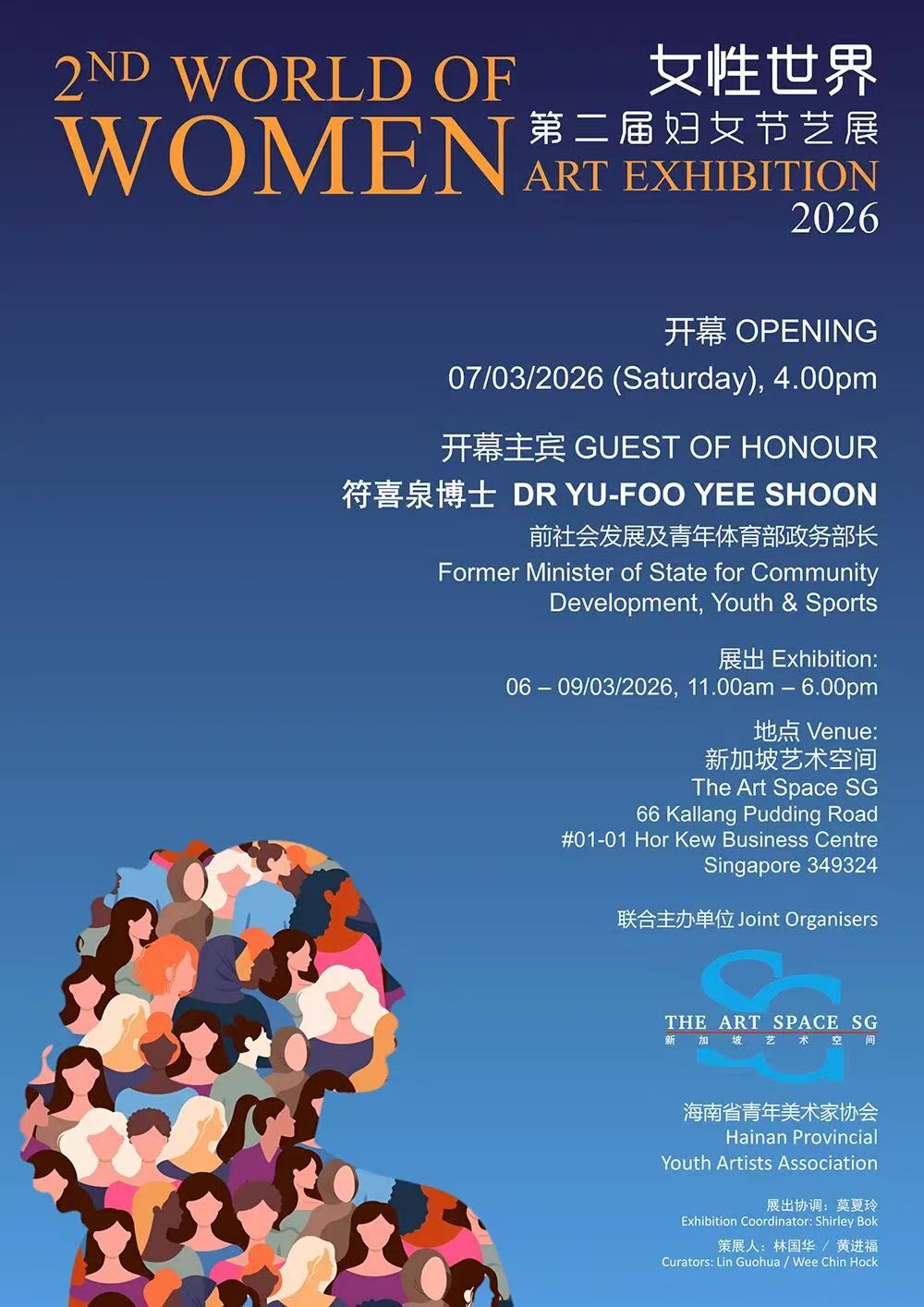 20260309/69ae667706405.jpg 923063911.jpg