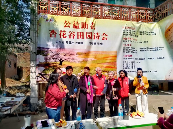 20260322/69bf9144ac112.jpg 12.jpg