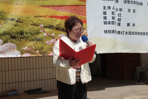 20260322/69bf91628c665.jpg 9.jpg