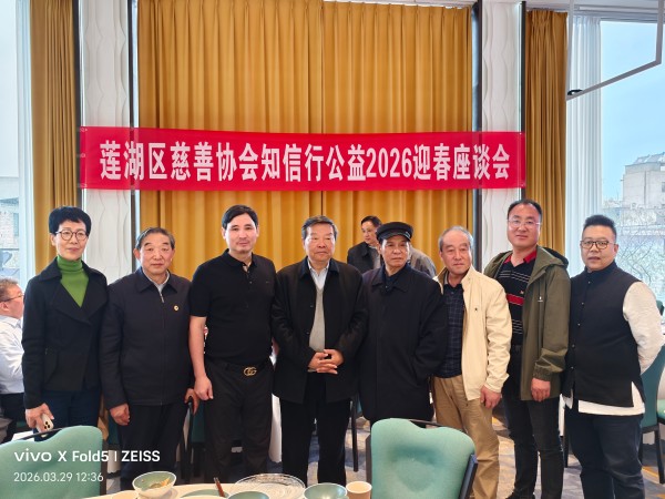 20260329/69c9405b08779.jpg 6.jpg