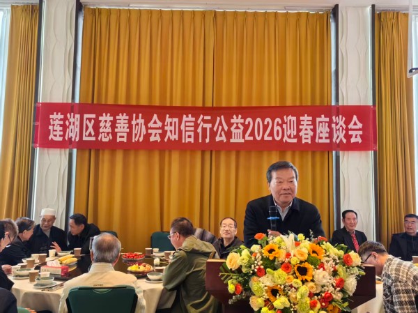 20260329/69c9406edfeb6.jpg 1.jpg