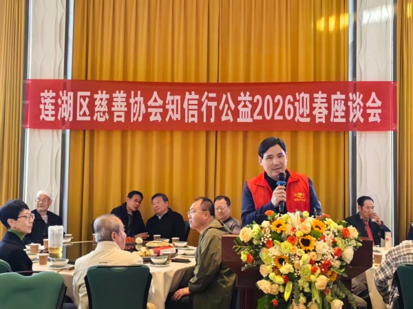 20260329/69c9407e6155b.jpg 3.jpg