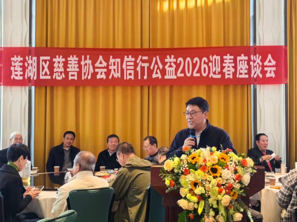 20260329/69c9408e77fa3.jpg 4.jpg