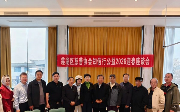 20260329/69c940a16ab70.jpg 2.jpg