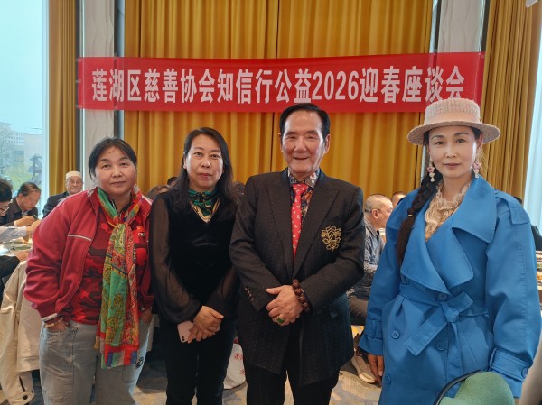 20260329/69c940cd414cb.jpg 7.jpg