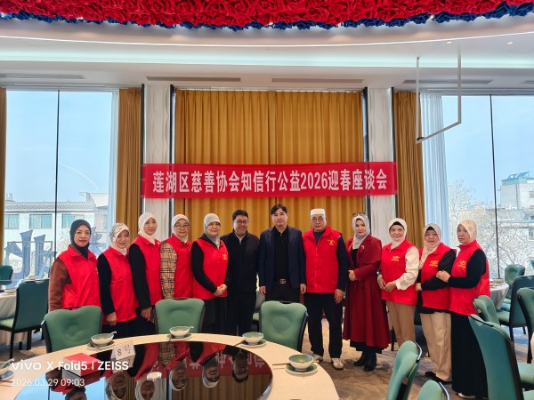 20260329/69c940f006ff4.jpg 8.jpg