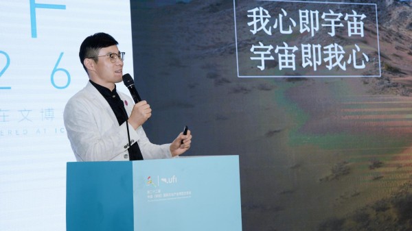 第二十二届深圳文博会圆满落幕—— 陕西厚贤文化发展有限公司携“毅学文化”绽放国家级舞台