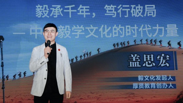 20260529/6a1959cc07ec3.jpg 盖老师-1.jpg