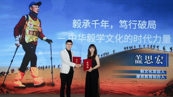 20260529/6a1959d95d17c.jpg 盖老师-2.jpg