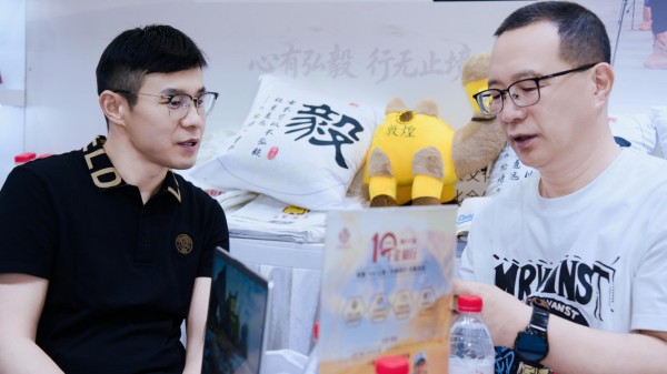 20260529/6a195a1821d35.jpg 展会-2.jpg