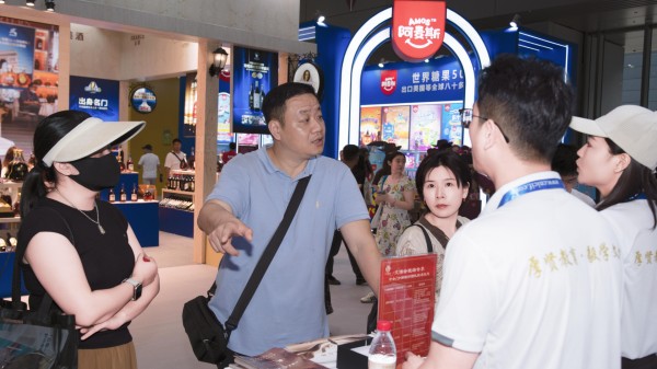 20260529/6a195a407dc1e.jpg 展会-4.jpg