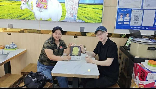 20260529/6a195dcbcbd13.jpg 微信图片_20260528213632_896_585.jpg