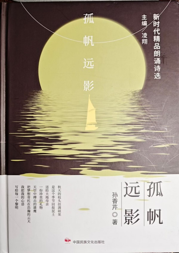 20260529/6a195e047eeb1.jpg 微信图片_20260528213630_894_585.jpg