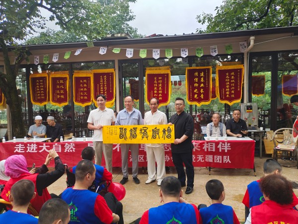 微信图片_20260608215054_1012_585.jpg